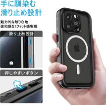 海外人気★完全防水IP68規格取得 iPhone15 Pro ケース★送料無料_画像4