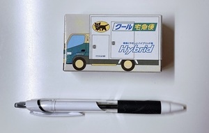 ◆非売品/ヤマト運輸/クロネコヤマト/クール宅急便/M8010/ミニカー/未使用美品