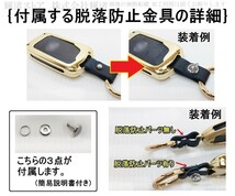 新品即決 ボルボ メタル スマートキーケース キーカバー ダークメッキ S60L V40 V60l S80 S90 XC90 XC60 XC40 アクセサリー リモコンキー_画像7