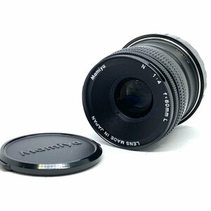 【良品！】 Mamiya マミヤ N4/80L 1:4 f=80mm L kenko MC UV SL-39 58mm 単焦点 カメラレンズ 【2316048-1/290】