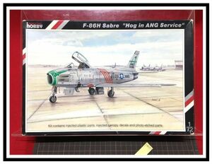 p4447『プラモデル』『1/72 F-86H セイバーホッグ アメリカ州軍』スペシャルホビー　未組立