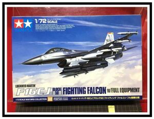 p4459『プラモデル』『1/72 ロッキード マーチン F-16CJ (ブロック50) ファイティング ファルコン (フル装備仕様) 』タミヤ　未組立