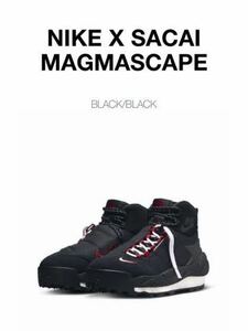 29cm sacai Nike Magmascape Black マグマスケープ