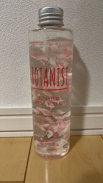 BOTANIST ボタニカルブルームボディジェル 200ml