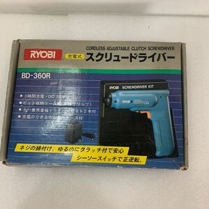 QW3168 RYOBI リョービ スクリュードライバー BD-360R 動作確認済み　1221