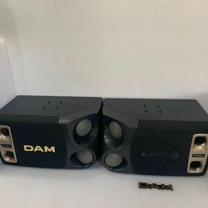 QW3170 第一興商　DAM DDS-950III スピーカーペア　現状品　音出しok 1221