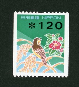 22586◆印字コイル120円 単★概ね美品