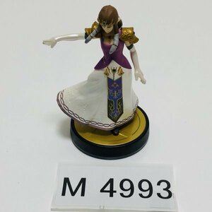 M4993 ●中古 美品 即決●amiibo ゼルダ (姫 アミーボ ゼルダの伝説 大乱闘スマッシュブラザーズ) ●The Legend of Zelda / Zelda