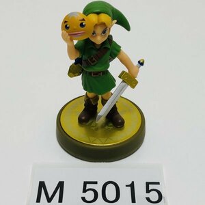 M5015 ●中古 美品 即決●amiibo リンク (ムジュラの仮面 こども 少年)アミーボ ゼルダの伝説● The Legend of Zelda / Link Majora's Mask