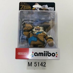 M5142 ●新品 未開封 即決●amiibo ダルケル (アミーボ ゼルダの伝説 ブレスオブザワイルド) ●The Legend of Zelda / Daruk / d'Arcel