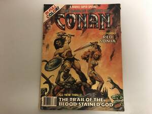 The Savage Sword of Conan/Red Sonja in COLOR 【コナン】(マーベル コミックス) Marvel Comics Vol. 1 No. 9 1978年 英語版 