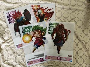 一番くじドラゴンボールSUPER DRAGONBALL HEROS 5th MISSION F賞 クリアポスター4枚セット ブロリー 黒衣の未来戦士 ドミグラ