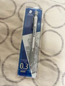 STAEDTLER 製図用シャープペンシル 0.3mm シルバー 925-25シリーズ 日本製