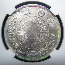 旧1円銀貨　明治3年　左丸銀　NGC AU Detail　極美品_画像4