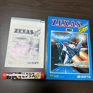 MSX ゼクサス ZEXAS レボリューション 箱付き　説明書付き