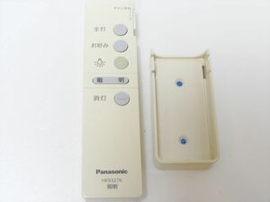 Panasonic シーリングライト用 リモコン HK9327K　パナソニック 照明器具 リモコン　送料140円　976