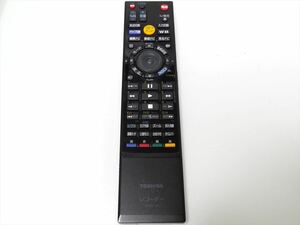 TOSHIBA 純正 テレビ リモコン SE-R0416　訳あり品　東芝 REGZA DBR-Z150　DBR-Z160 用 送料250円　416