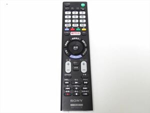 SONY 純正 リモコン RMT-TX301J　電池蓋無し　ソニー　送料140円　534