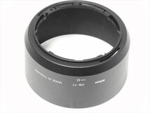 美品　Nikon HB-77 純正 レンズフード ニコン AF-P DX NIKKOR 70-300mm f4.5-6.3G ED VR 用 送料220円 752_画像5