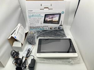 S100　FUZE/フューズ　防水/防滴　12インチ　フルセグ・ワンセグテレビ　SD/USB付　DVDプレイヤー　PDV1200IP　一部難ありジャンク