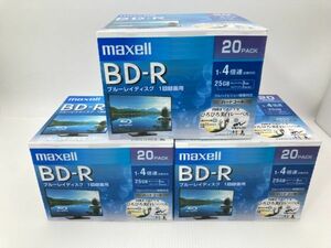 未開封　マクセル 録画用 BD-R 130分 20枚 BRV25WPE　25GB　３セット