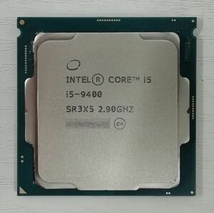 【稼働品回収】Intel CPU Core i5-9400 2.90GHz FCLGA1151 中古 第9世代 ゆうパケット発送 代引き不可【H23121602】