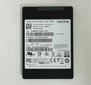 ▼■複数品 SanDisk X400 SSD SD8SB8U-128G-1012 2.5インチ 128GB SATA 即納 一週間返品保証 ゆうパケット発送 代引不可【H23101329】