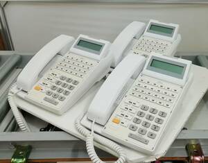 富士通/FUJITSU D-Station52B FC782B 3台セット 多機能 電話機 ビジネスフォン 24ボタン標準電話機 即日発送 一週間返品保証【H23113015】
