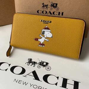 ☆☆【COACH】PEANUTSコラボ長財布☆☆