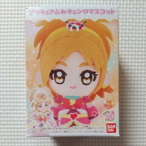 プリキュア ふわキュン マスコット　キュアブルーム