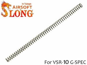 SL-ACP-001　SLONG AIRSOFT M135 等ピッチ 強化スプリング VSR-10