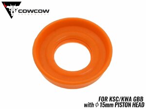 CCT-KWA-003　COWCOW TECHNOLOGY 強化ピストンヘッド KSC/KWA 15mm用