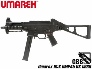 VF2J-LUMP-BK81 Umarex H&K UMP45 DX GBBR (JPver./HK Licensed) ガスガン本体