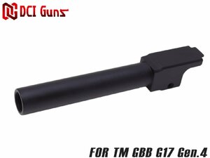 DCI-GBOB-001B　DCI Guns 11ｍｍ正ネジ メタルアウターバレル ブラック 東京マルイ G17 Gen.4専用