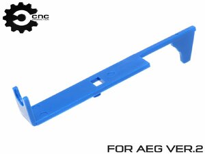 CNC-BOP-06　CNC Production ナイロン タペットプレート AEG Ver2
