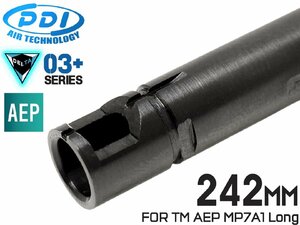 PD-AE-053　PDI DELTAシリーズ 03+ AEP 精密インナーバレル(6.03±0.007) 242mm マルイ 電動 MP7A1(ロング)