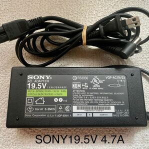 ☆送料込み☆純正中古SONYのACアダプターDC19.5V 4.7A