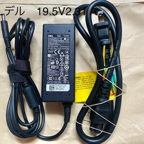 ☆送料込☆中古純正DELLデルACアダプター19.5V 2.31A