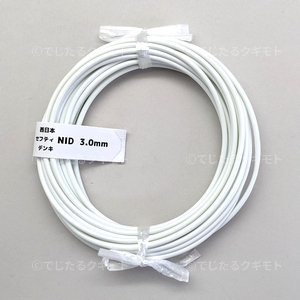 【中古未使用】NSD 丸チューブ NID3.0-200 10m内径Φ3mm 西日本セフティデンキ フタル酸フリーチューブ