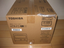 ◆送料無料◆　東芝(TOSHIBA) HTR-P3-K(ブラック) オーブントースター スタンダードタイプ 1000W　◆送料無料◆_画像2