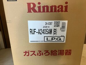 [W3] immediate payment! unused goods!Rinnai gas .. water heater RUF-A2405AW(B) LP gas!