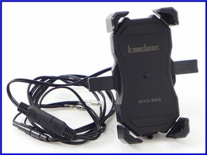 《S》良品♪2002年 V-MAX kaedear スマートフォンホルダー♪USBチャージャー付♪カエディア♪