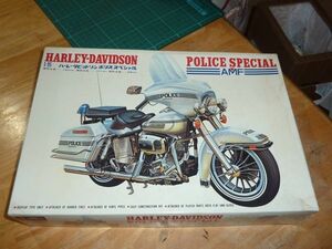 1/15　ハーレーダビッドソン ポリススペシァル　①　フジミ ポリススペシャル HARLEY-DAVIDSON POLICE SPECIAL AMF