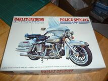 ジャンク手付品☆1/15　ハーレーダビッドソン ポリススペシァル ②　フジミ ポリススペシャル HARLEY-DAVIDSON POLICE SPECIAL AMF_画像1