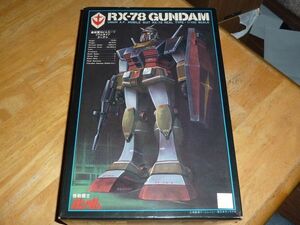 1/100　リアルタイプ ガンダム RX-78 バンダイ模型　バンザイマーク 初期ロット1982/3 機動戦士ガンダム　RX-78-2　旧キット