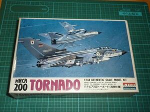 1/144　パナビア200 トーネード 西ドイツ仕様　アリイ MRCA200 TORNADO 西独