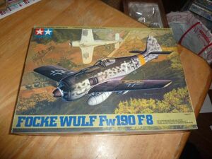 1/48　フォッケウルフ Fw190 F-8　タミヤ　Focke-wulf Fw190 F-8