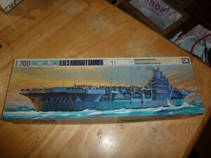 1/700　ビクトリアス　アオシマ　イギリス海軍　航空母艦　HMS VICTORIOUS　ウォーターラインシリーズNo.109