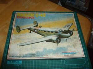 1/72 ビーチクラフト C-45 18S パイオニア２/PIONEER2 BEECH C-45 レシプロ軽双発輸送機