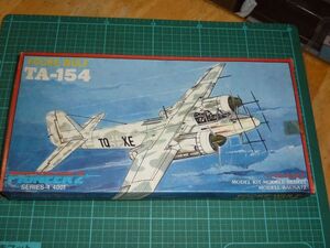 1/72 フォッケウルフ TA-154 ② パイオニア２/PIONEER2 Focke-Wulf
